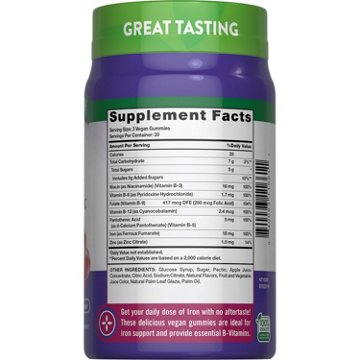 Nature's Truth Essential Iron Gummies - Grape Flavor, 60 ct