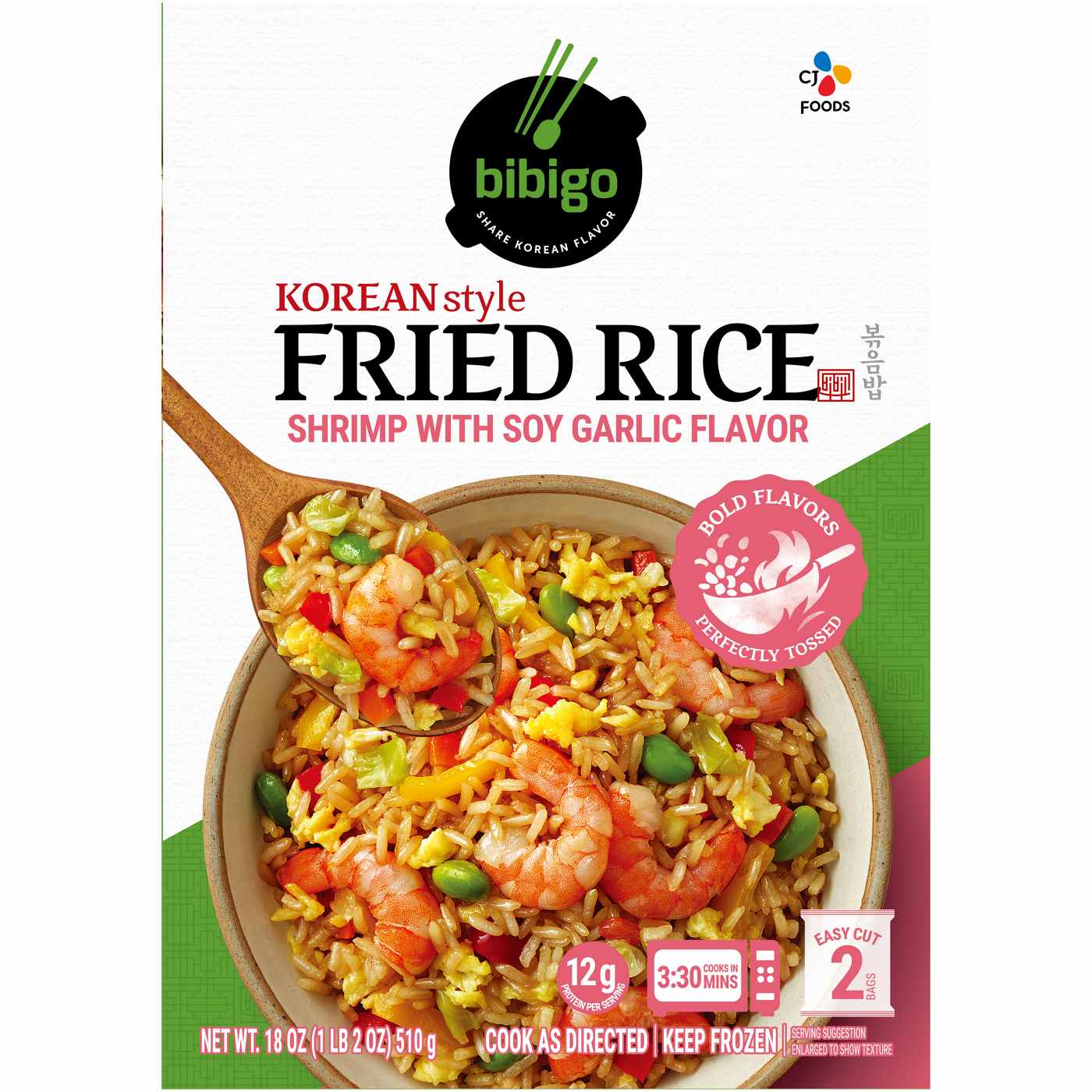 Bibigo Frozen Korean-Style Shrimp Fried Rice; image 1 of 4