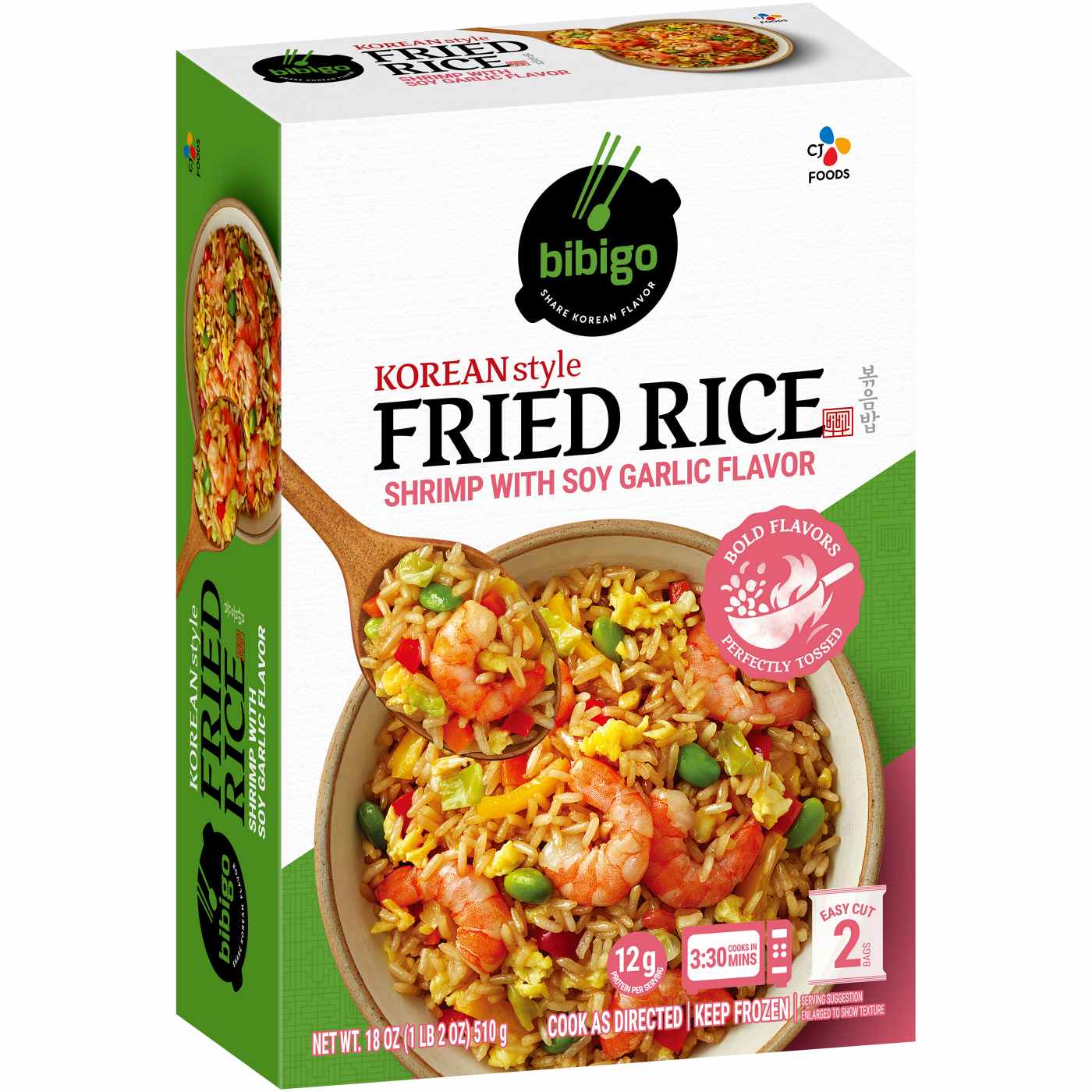 Bibigo Frozen Korean-Style Shrimp Fried Rice; image 2 of 4