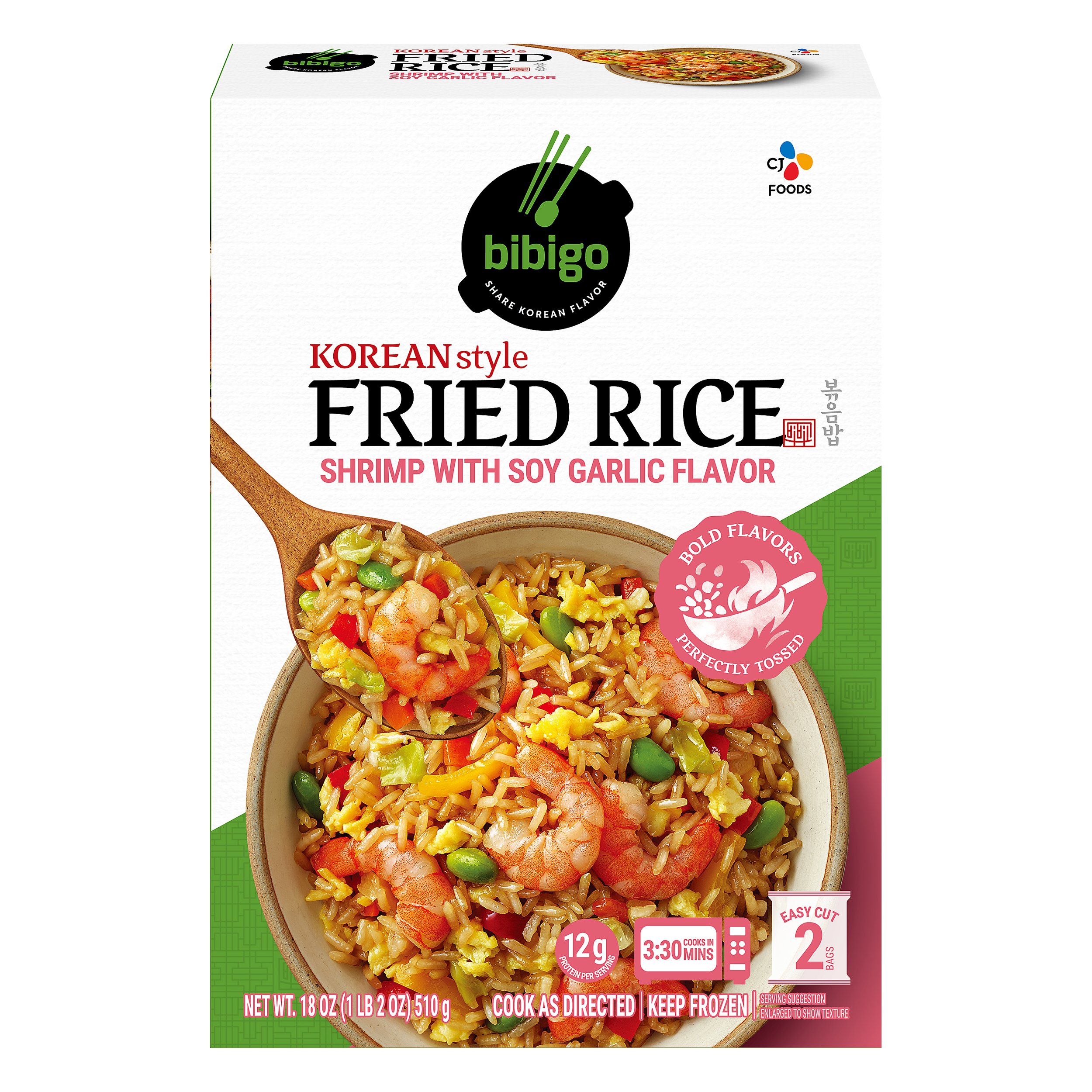 Bibigo Frozen Korean-Style Shrimp Fried Rice - Shop Entrees & Sides At ...