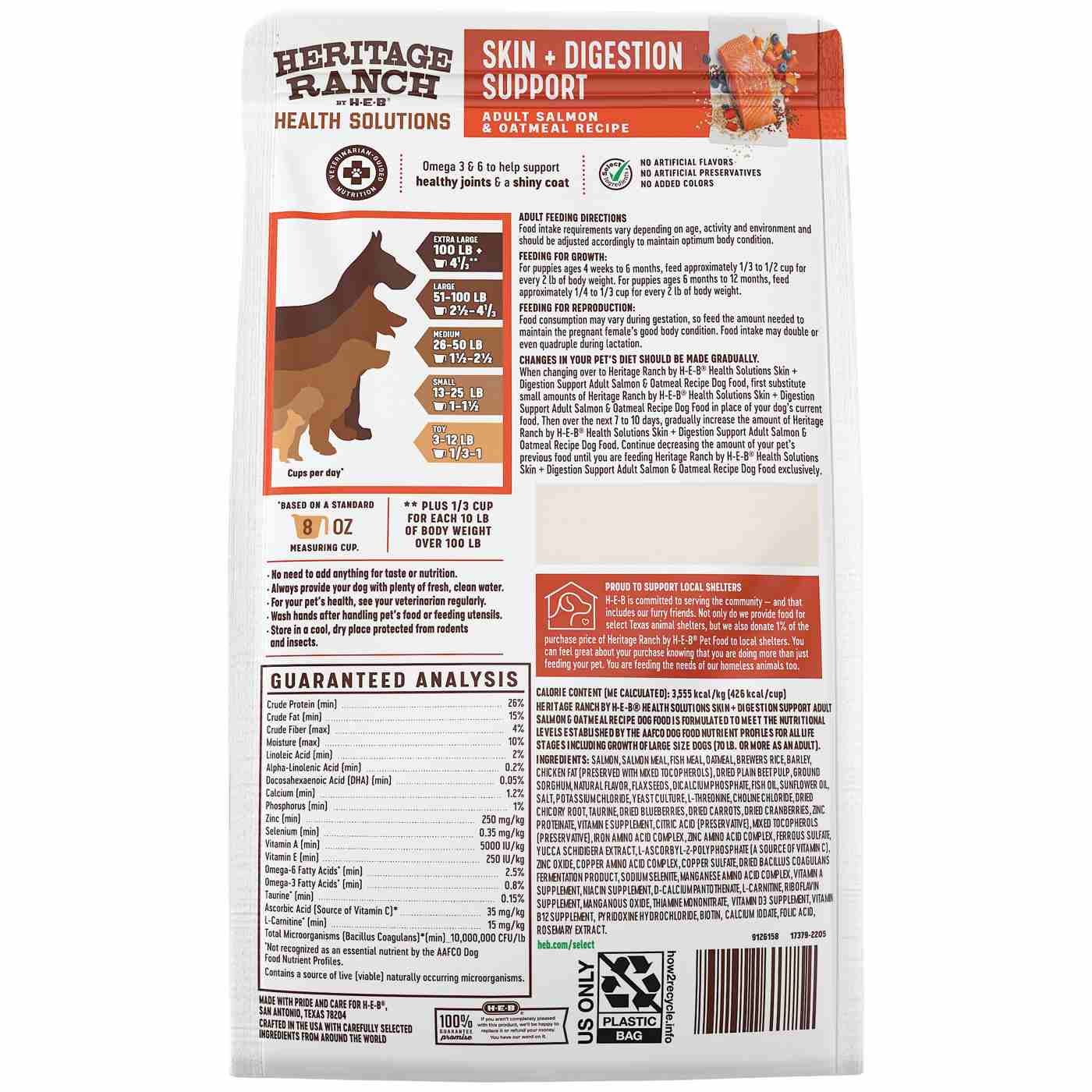 Heritage Ranch by H-E-B Skin + Digestion Support Adult Dry Dog Food - Salmon & Oatmeal; image 2 of 2