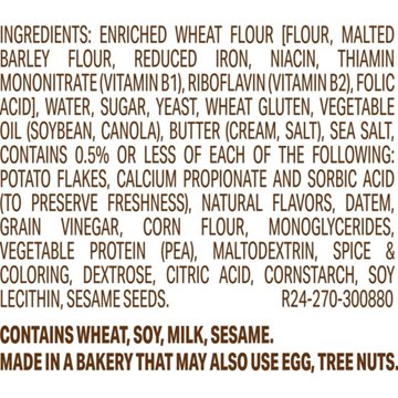 Sara Lee Artesano Brioche Buns, 8 ct