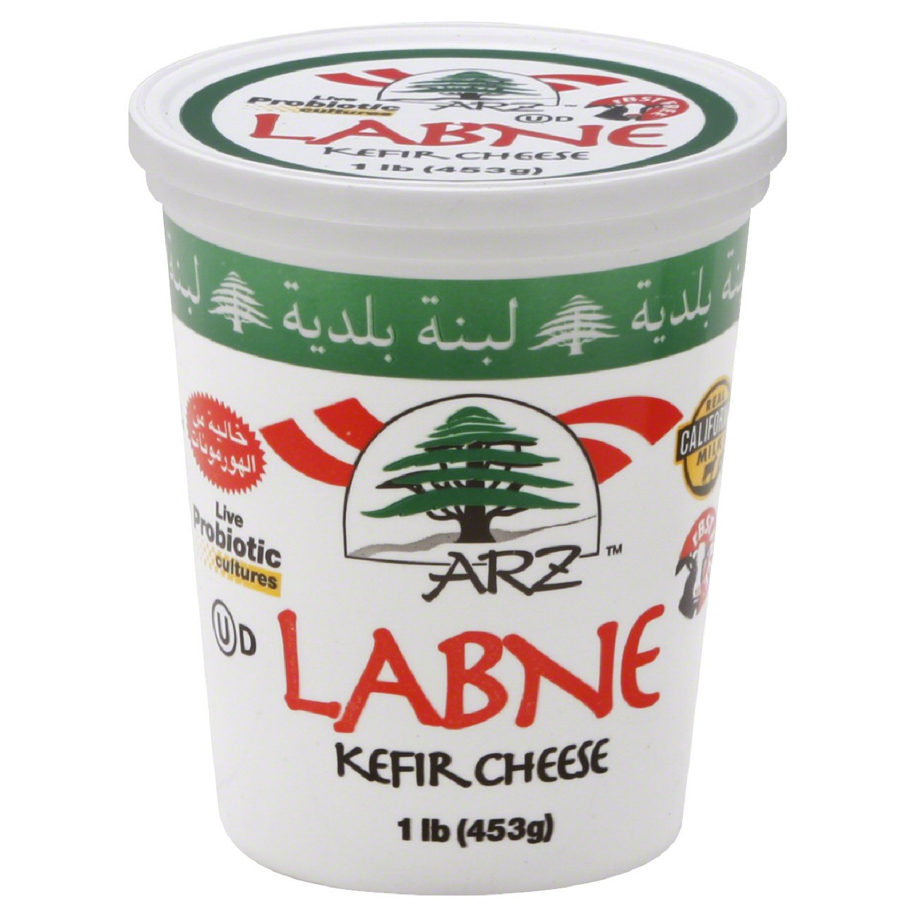Arz Labne Kefir Cheese - Shop Dip at H-E-B