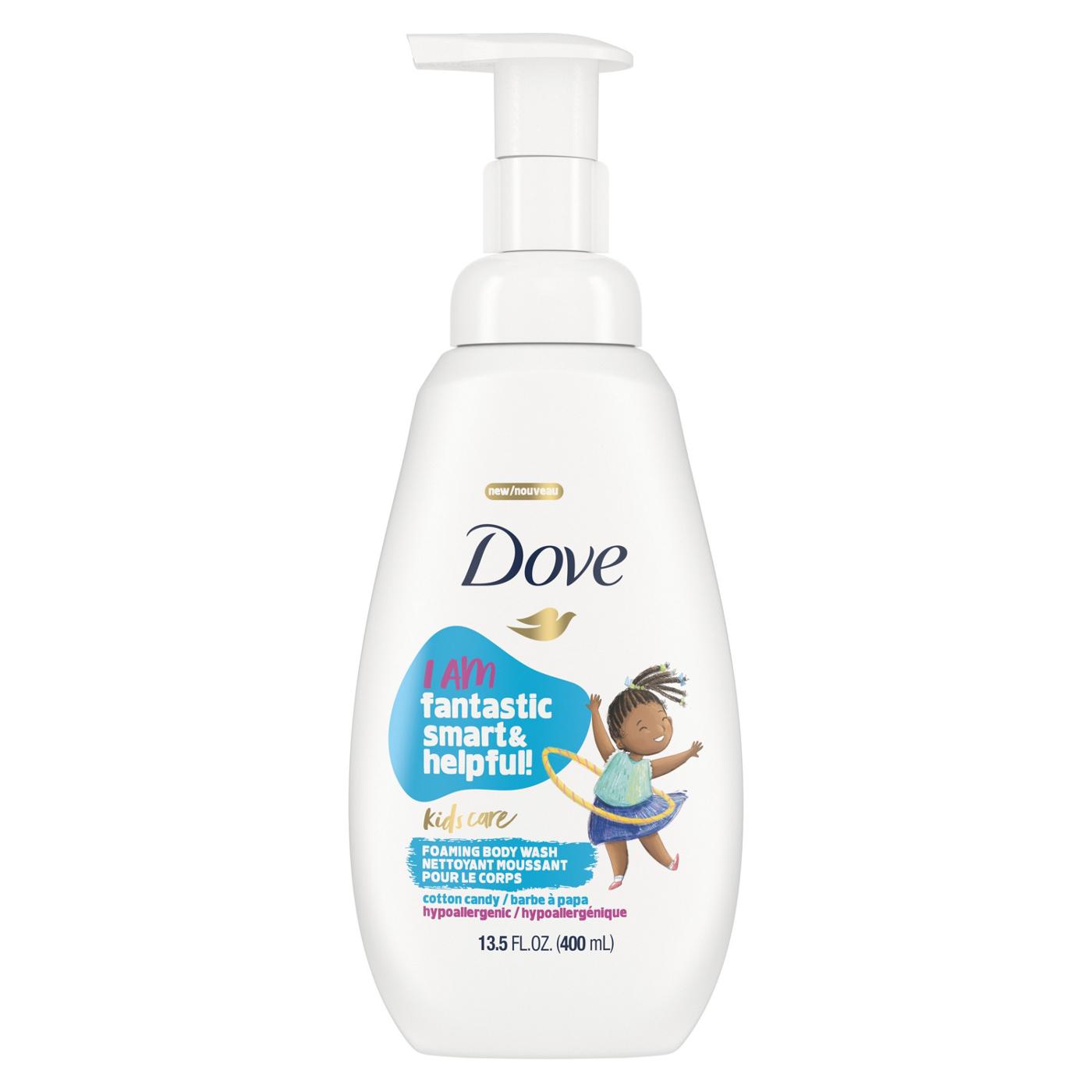 Dove Kids Foaming Body Wash Cotton Candy; image 1 of 4