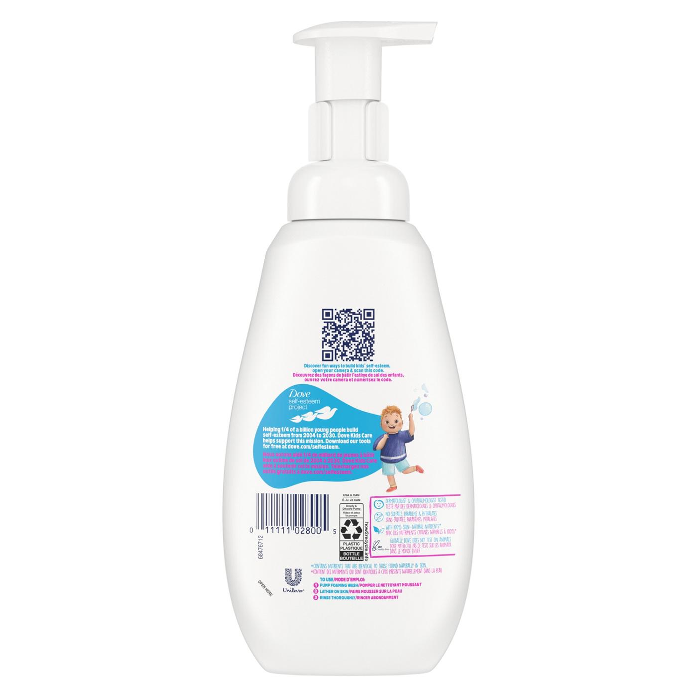 Dove Kids Foaming Body Wash Cotton Candy Shop Bath & hair care at HEB