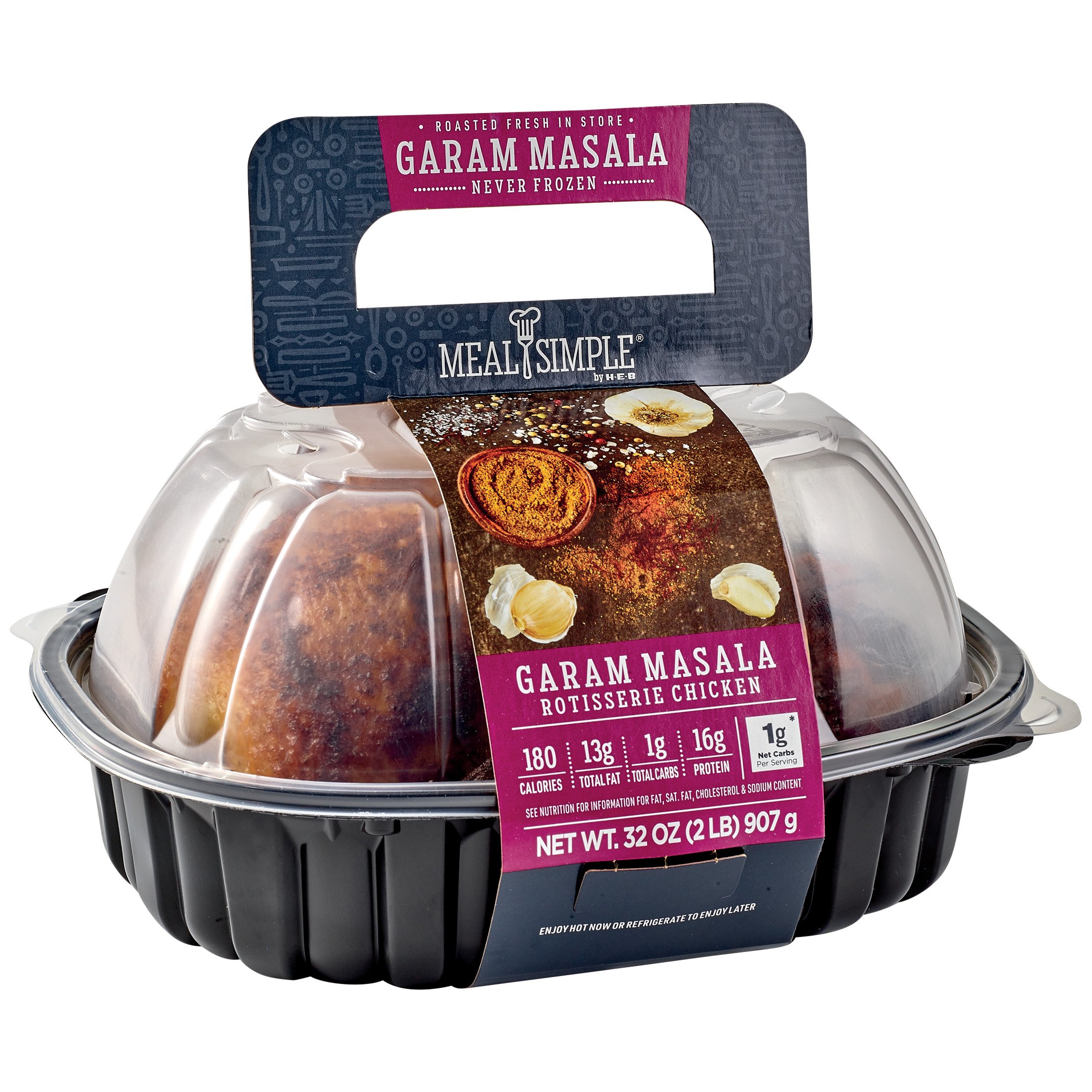 Meal Simple by HEB Rotisserie Chicken Garam Masala Shop Entrees