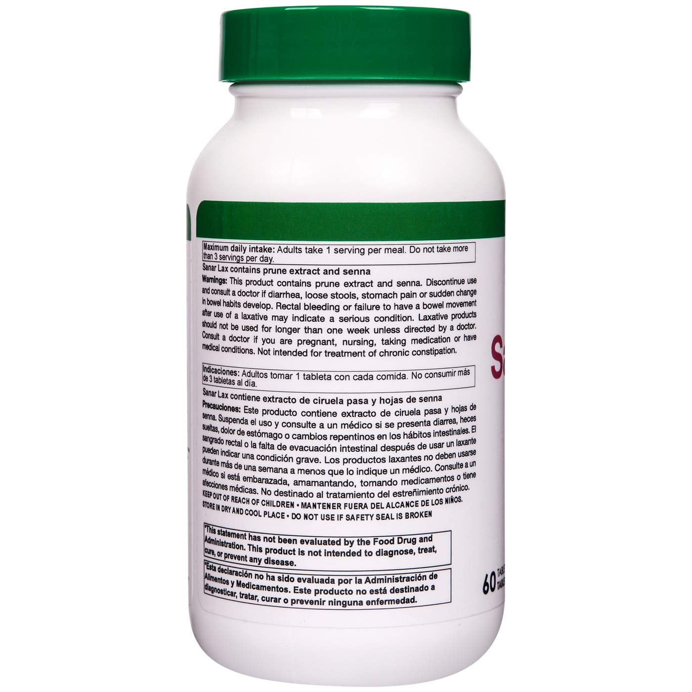 Sanar Naturals Sanar Lax Tablets; image 2 of 4