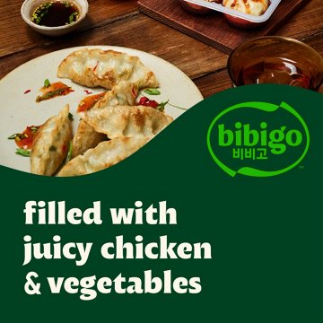 bibigo Frozen Mandu Bulgogi Chicken Dumplings, 24 oz