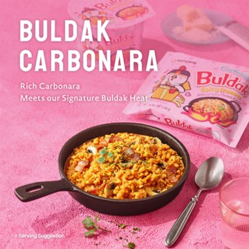 Samyang Buldak Spicy Chicken Carbonara Ramen Instant Soup Packs