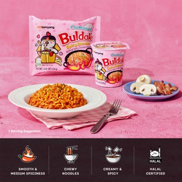Samyang Buldak Spicy Chicken Carbonara Ramen Instant Soup Packs