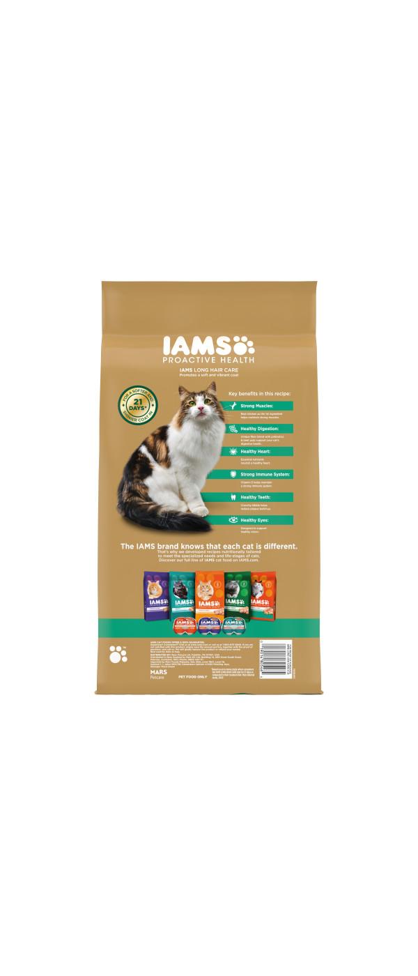 IAMS ProActive Health Long Hair Care Adult Dry Cat Food; image 5 of 5