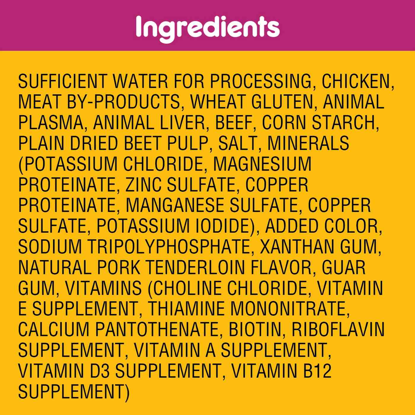 Pedigree High Protein Cuts In Gravy Beef & Pork Wet Dog Food; image 2 of 5