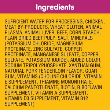Pedigree High Protein Adult Soft Wet Dog - Beef & Pork Tenderloin Flavor