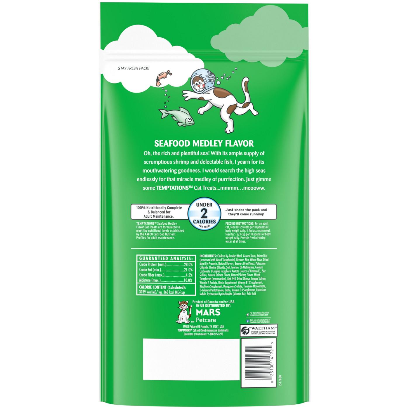 Temptations Classic Crunchy and Soft Cat Treats - Seafood Medley Flavor; image 2 of 3