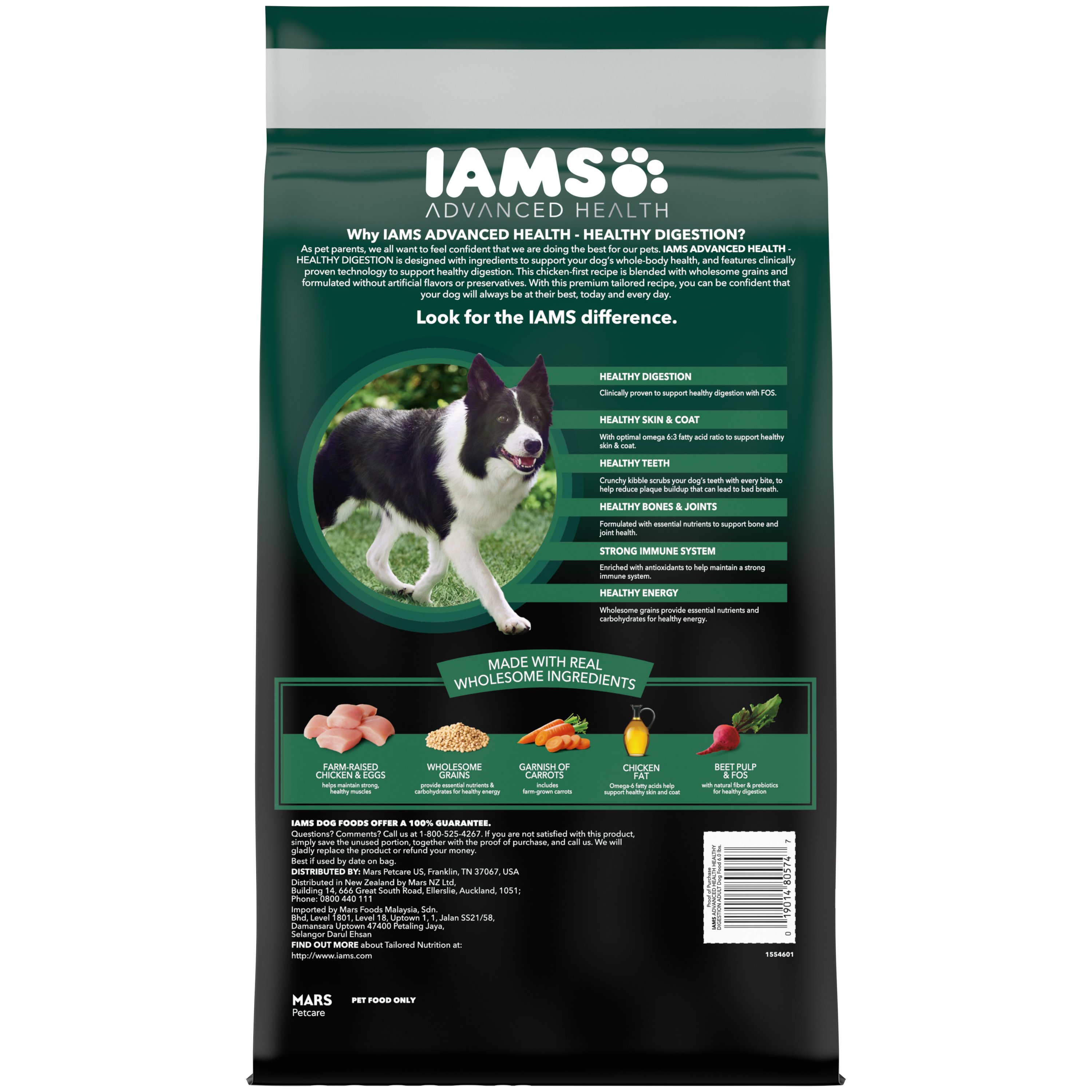 IAMS Small & Toy Breed Adult Dry Dog Food for Small Dogs with Real Chicken  - Shop Food at H-E-B