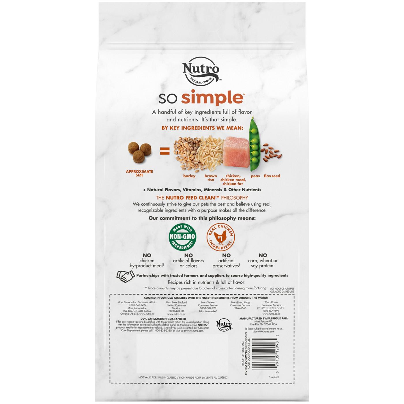 Nutro So Simple with Chicken Adult Dry Dog Food Shop Food at H E B