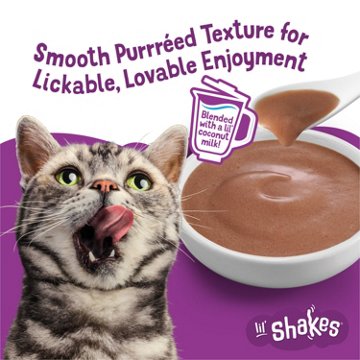 Friskies Purina Pureed Cat Food Topper Lil’ Shakes - Tantalizing Tuna Lickable Cat Treats