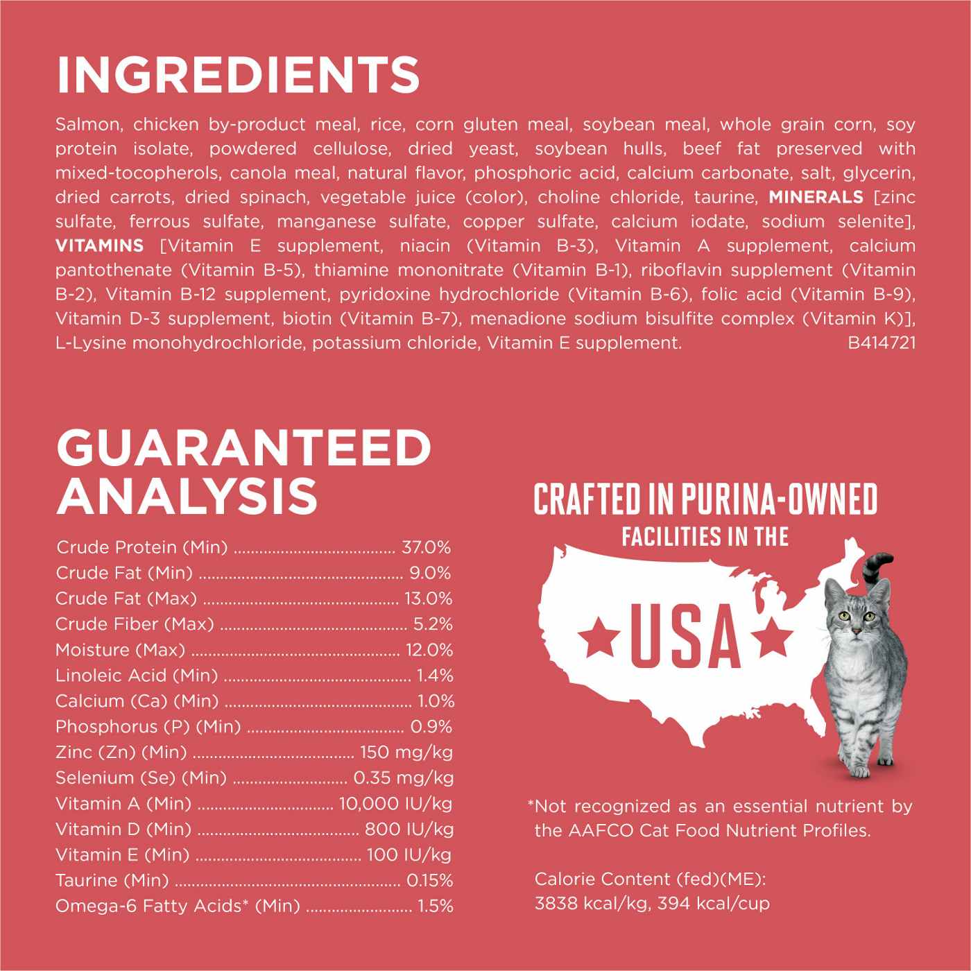 Purina ONE Purina ONE Natural Low Fat, Indoor Dry Weight Control High Protein Cat Food Plus Indoor Advantage With Real Salmon; image 2 of 7