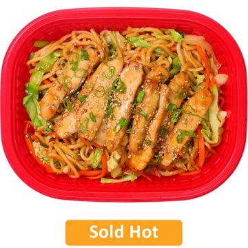 H-E-B Sushiya Chicken Lo Mein Noodle Bowl (Sold Hot), 19.1 oz