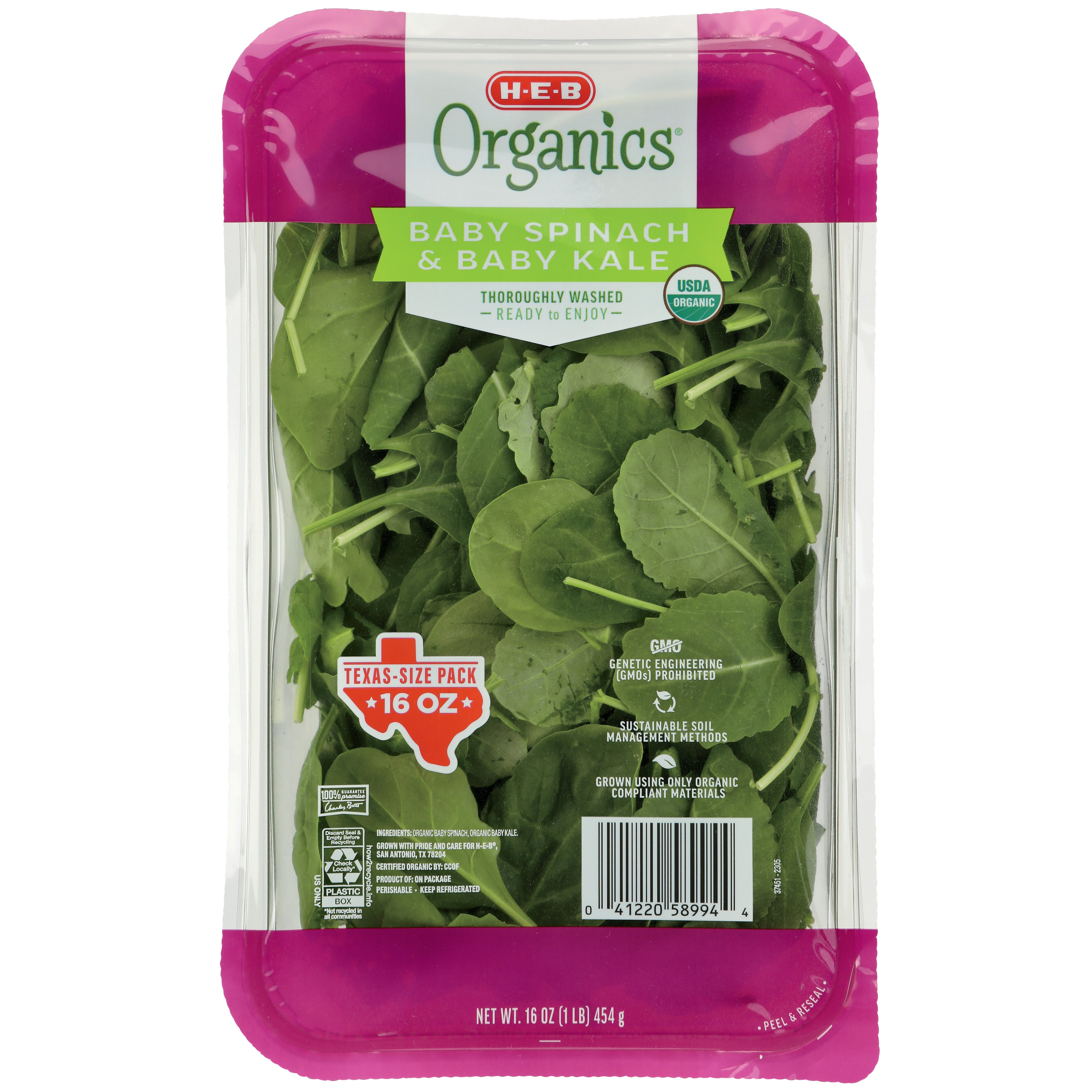 Fresh Mixed Greens, 16 oz 