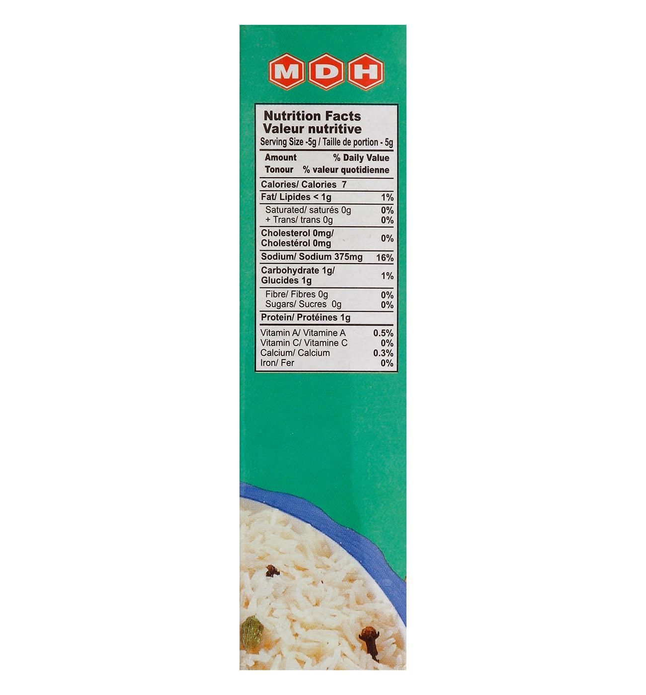 MDH Chana Masala Spice Blend - Shop Spice mixes at H-E-B