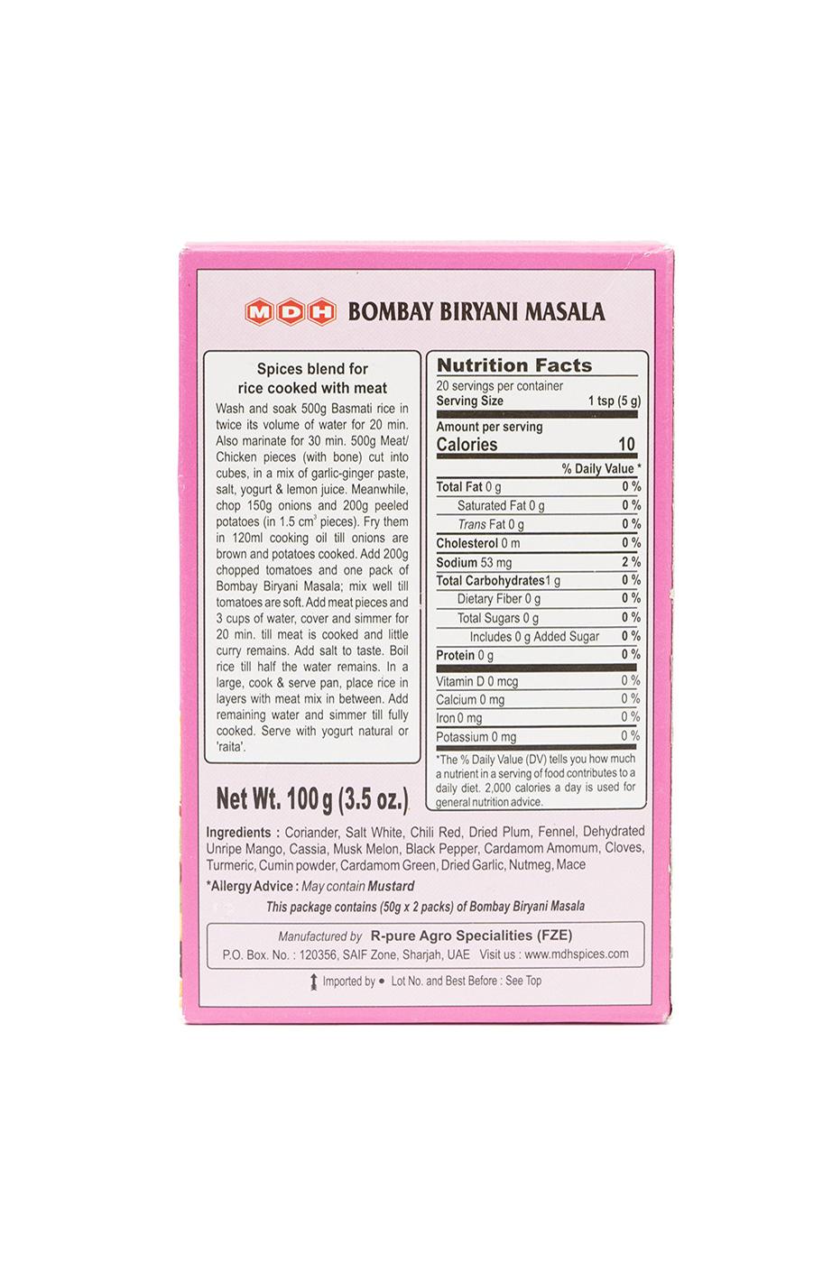 MDH Bombay Biryani Masala Spice Blend; image 2 of 2