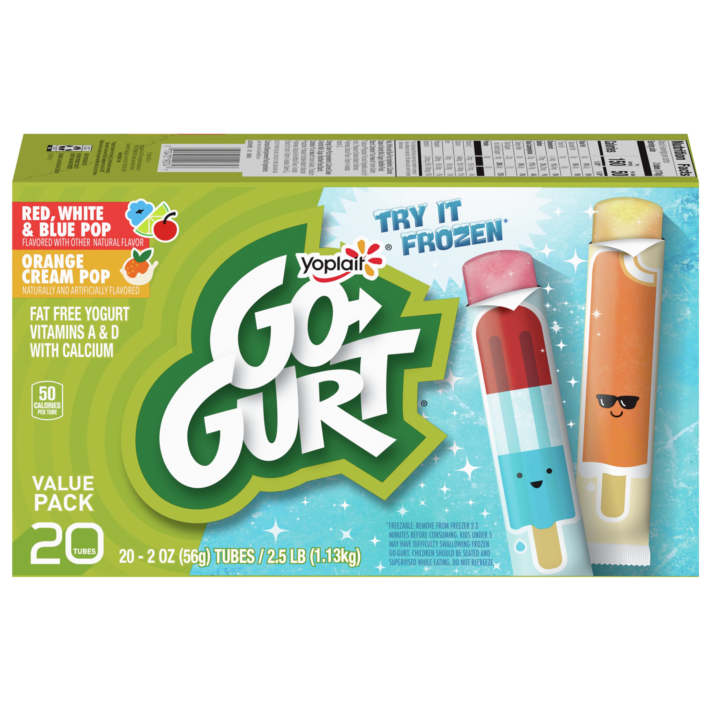 Gogurt Tube Purchase | www.bharatagritech.com