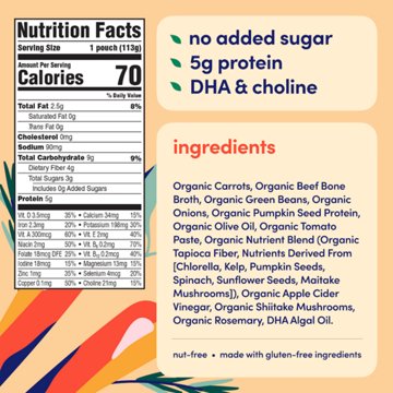 Cerebelly Organic Baby Puree Pouch - Carrot & Beef Broth With Rosemary