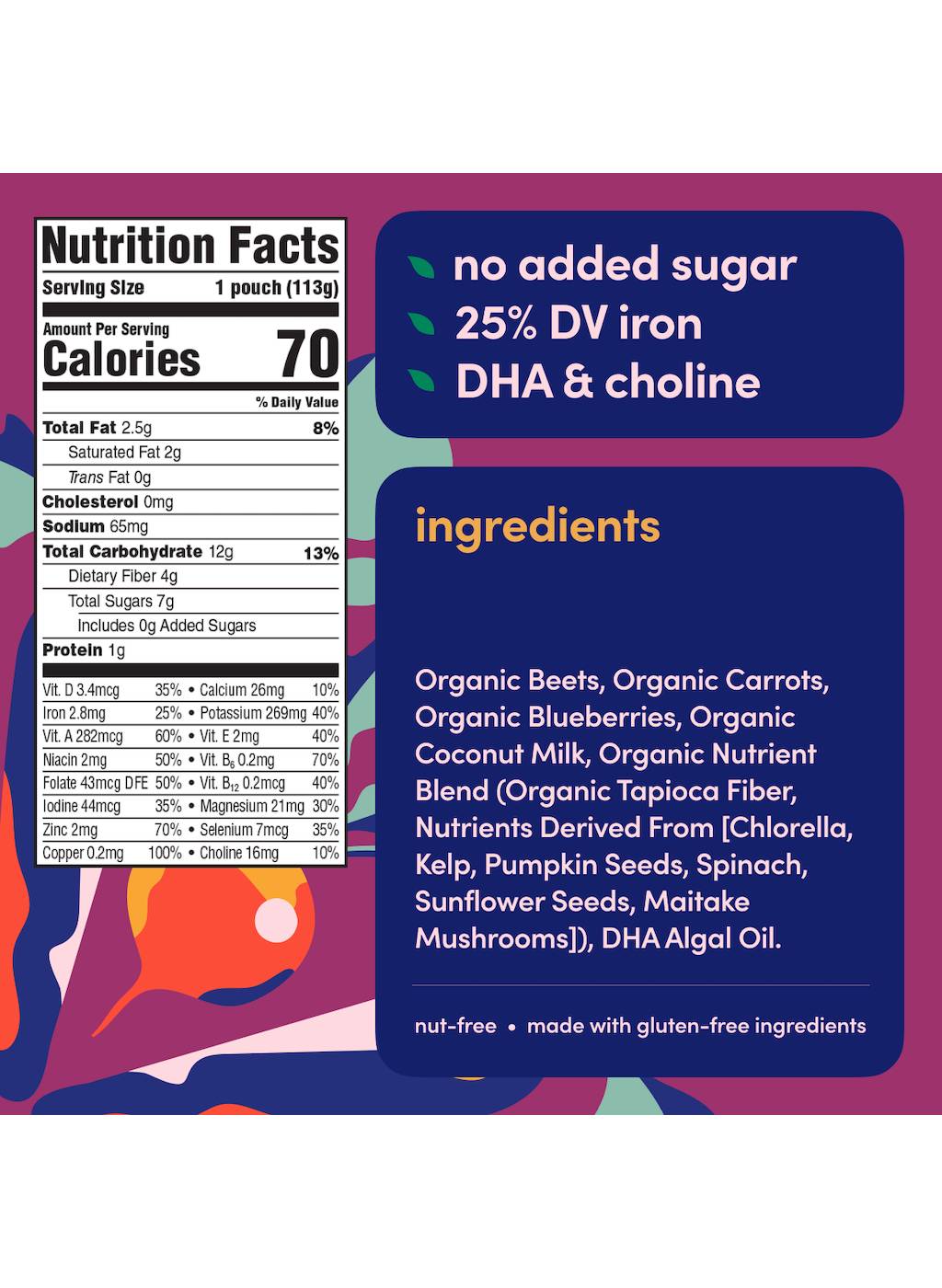 Cerebelly Organic Baby Puree Pouch - Beet Carrot Blueberry with Coconut Milk; image 7 of 7