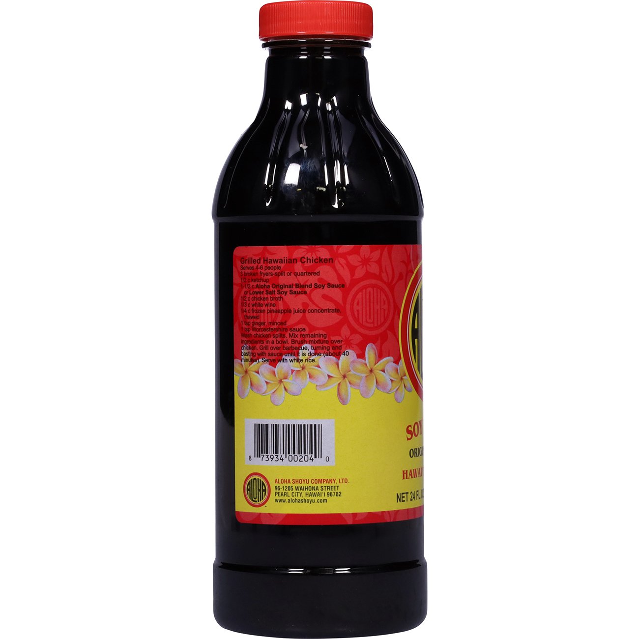 Aloha Original Blend Hawaiian Soy Sauce - Shop Soy sauces at H-E-B