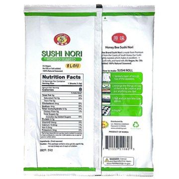 Honey Bee Sushi Nori Roasted Seaweed Sheets, 10 ct
