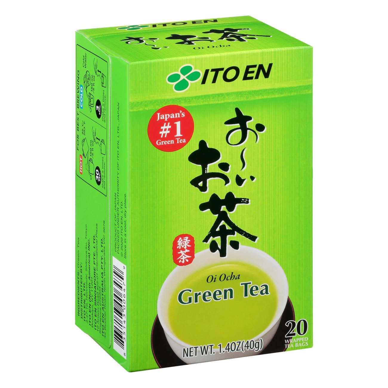 ito-en-ito-en-oi-ocha-green-tea-shop-at-h-e-b