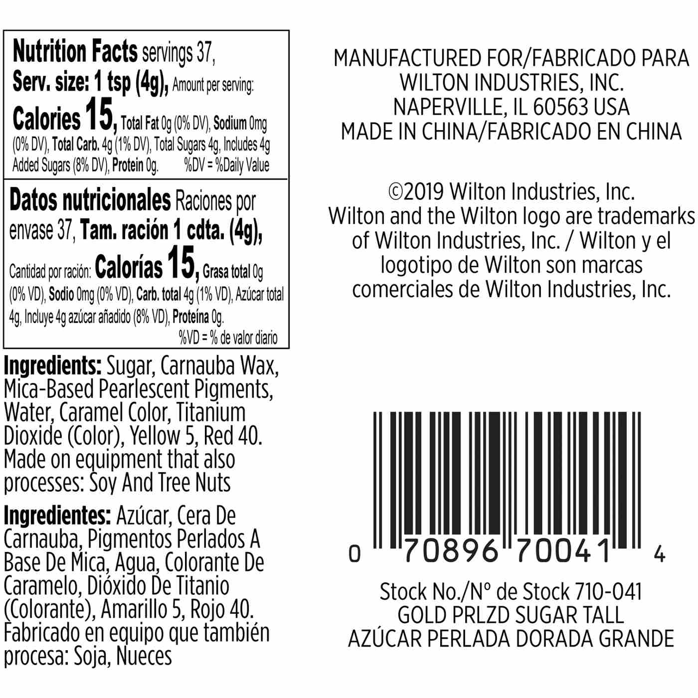 Wilton Gold Pearlized Sugar Sprinkles; image 2 of 2