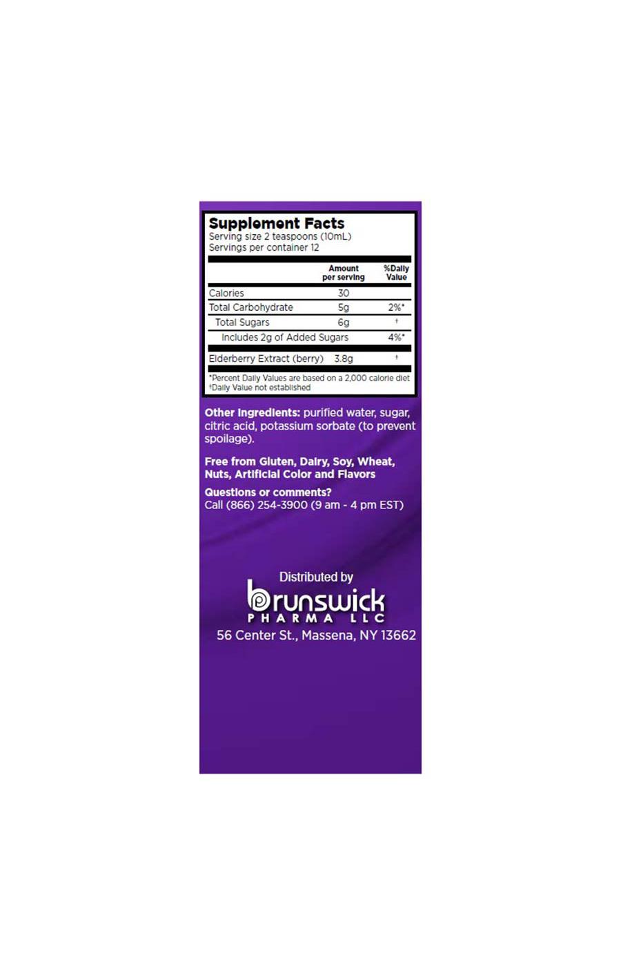 Medibest Black Elderberry Syrup Shop Vitamins AZ at HEB