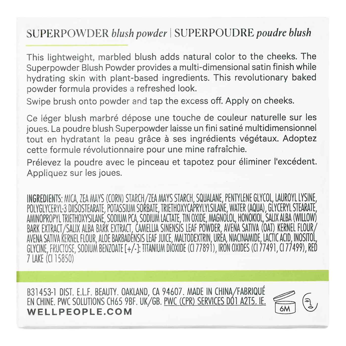 W3ll People Super Powder Blush - Wild Fig; image 3 of 7