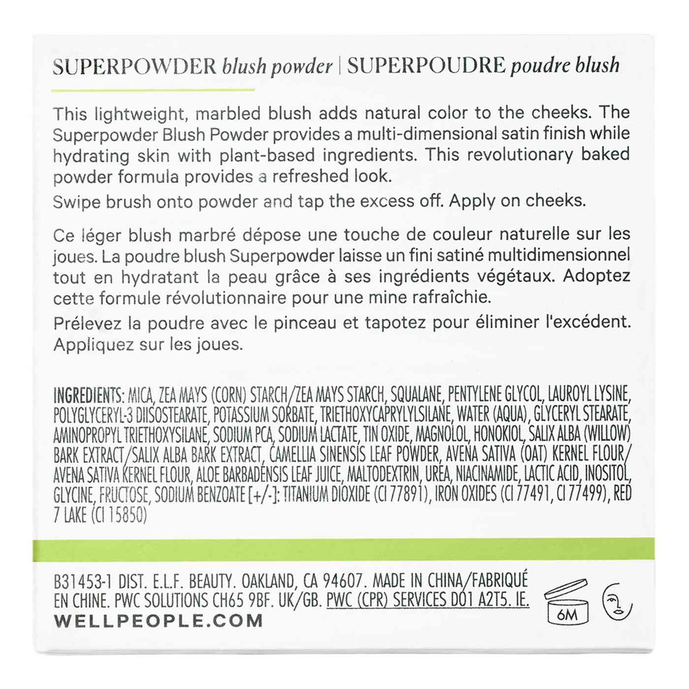 W3ll People Super Powder Blush - Wild Fig; image 3 of 7