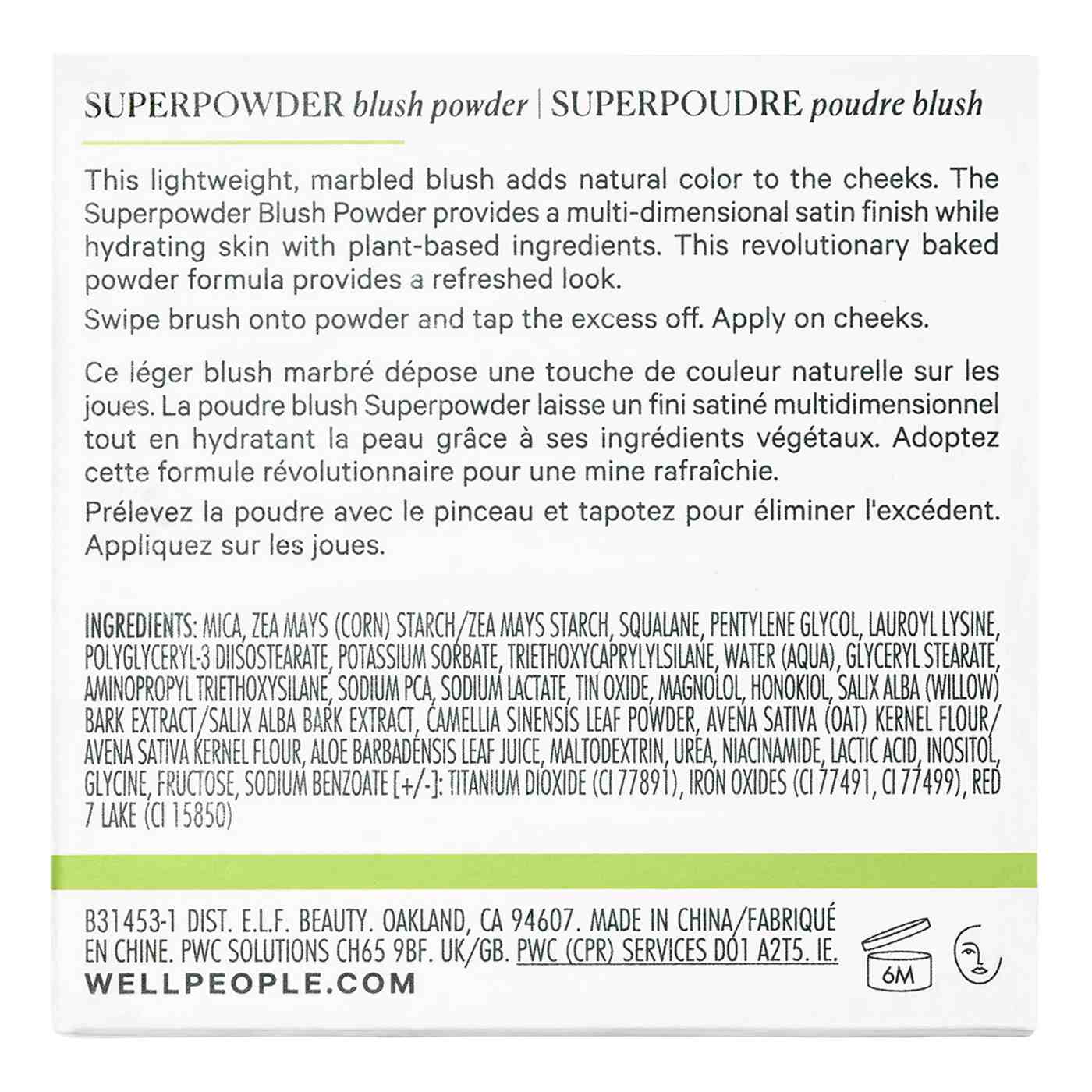 W3ll People Super Powder Blush - Hazelnut Harvest; image 7 of 7