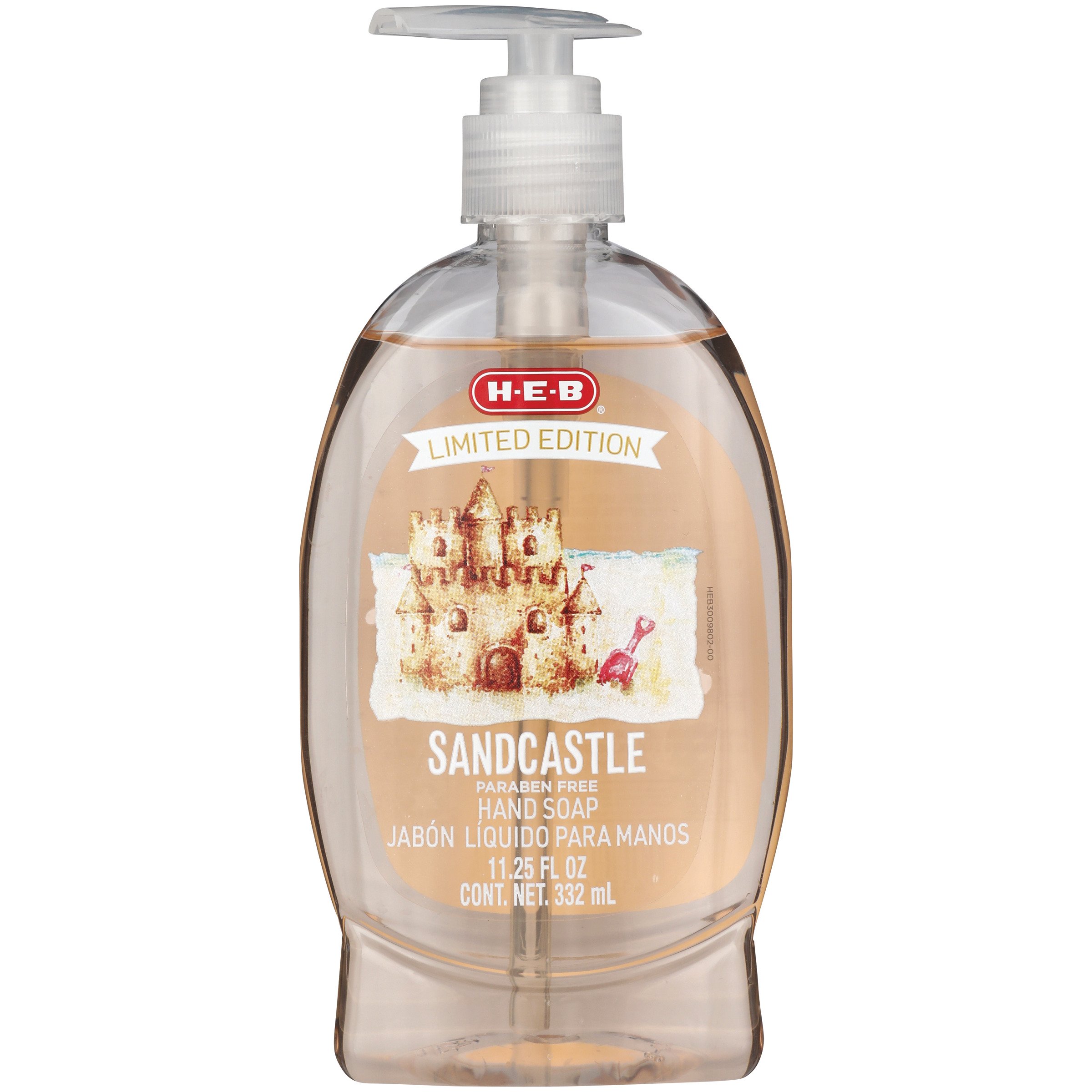 HEB Limited Edition Liquid Hand Soap Sandcastle Shop Hand & bar