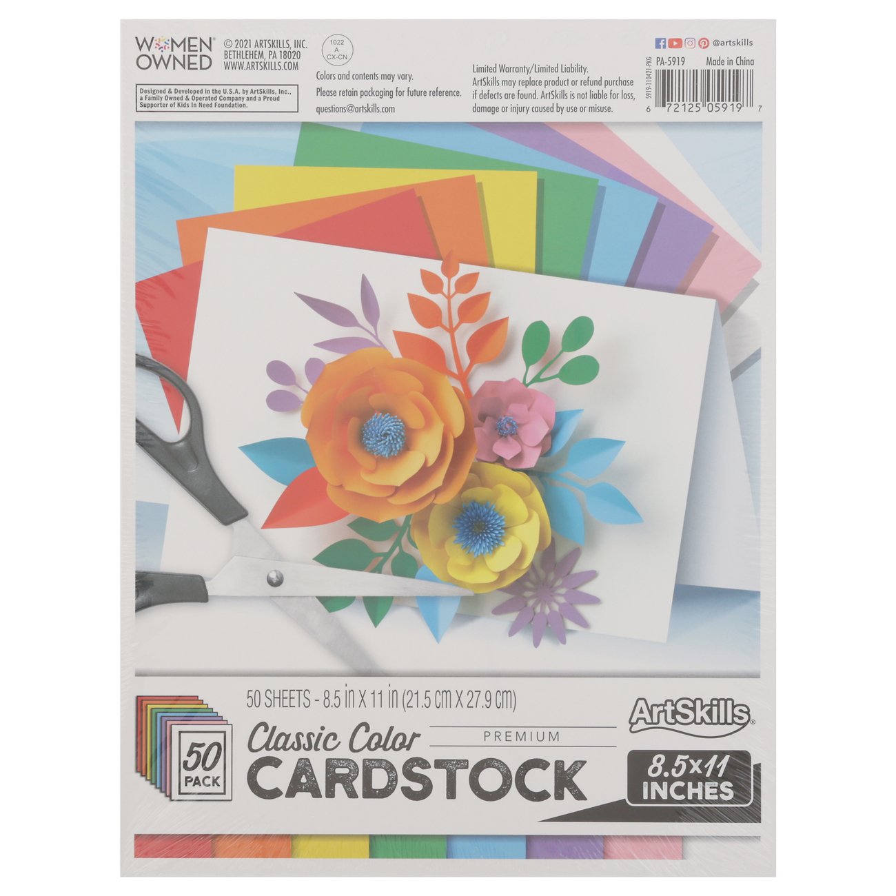 ArtSkills Classic Color Premium Cardstock Shop Construction & craft