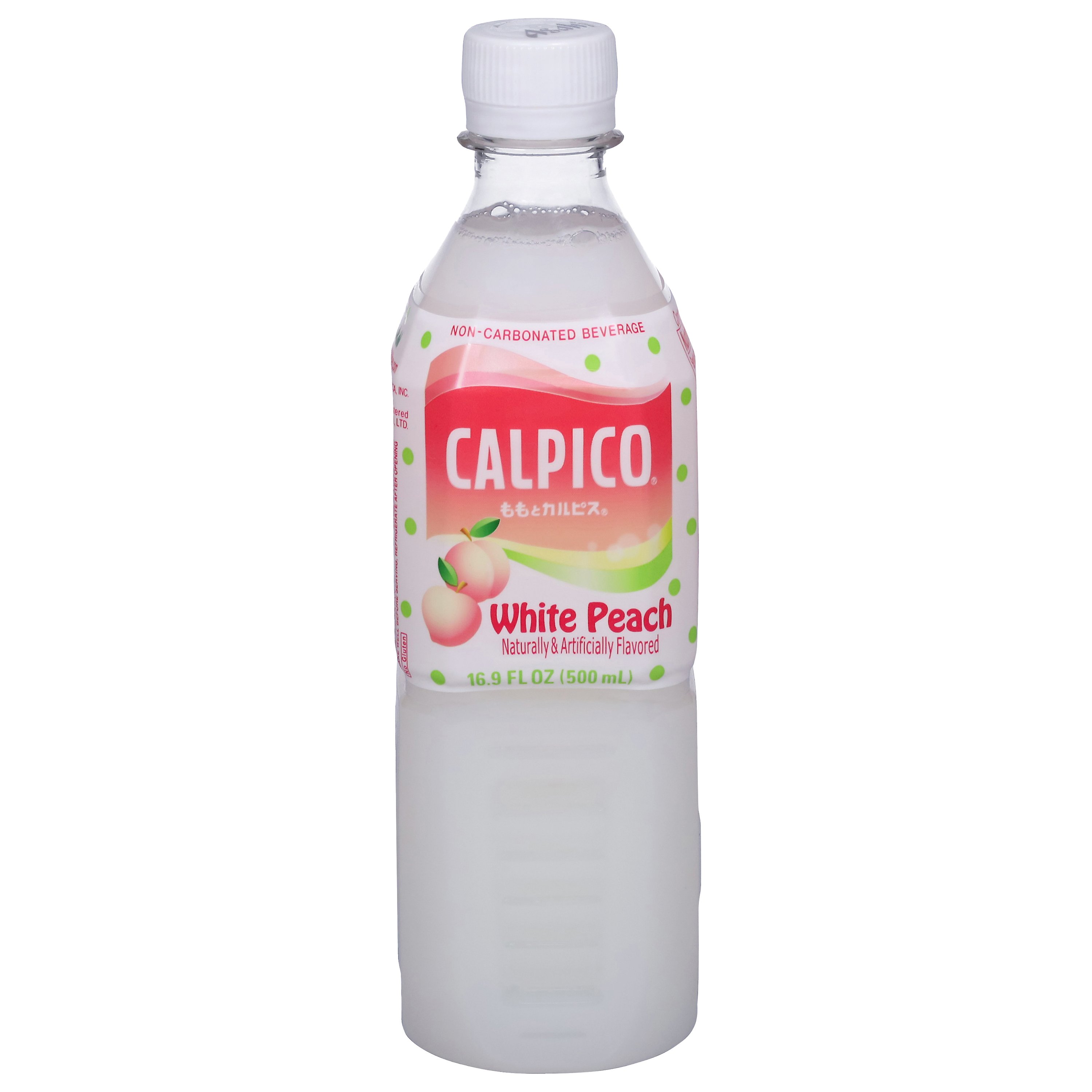 Calpico White Peach Beverage Shop Tea at HEB