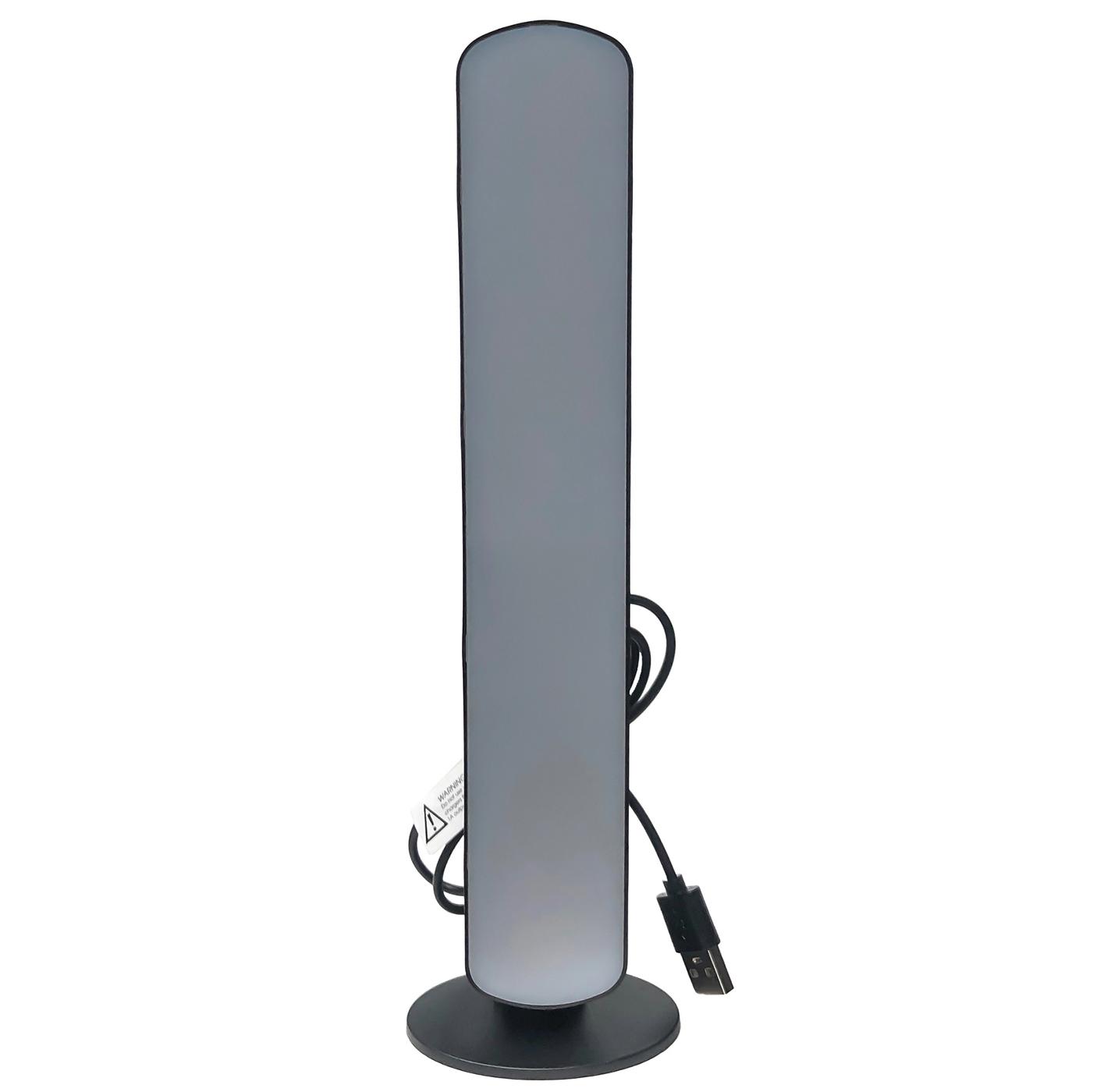 Bytech Multi Color Glow Standing Light Bar with Remote Shop Lamps