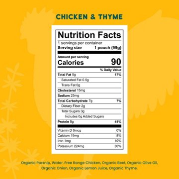 Serenity Kids Baby Food Pouch - Free Range Chicken And Thyme, 3.5 oz
