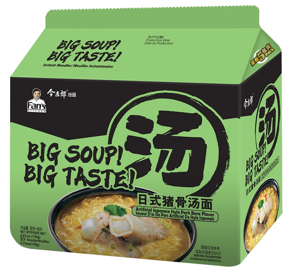 Ottogi Instant Jin Ramen Hot, 4.23 oz | Central Market - Really