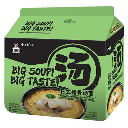 Ottogi Jin Ramen Veggie 4 Pack, 15.52 oz | Central Market - Really