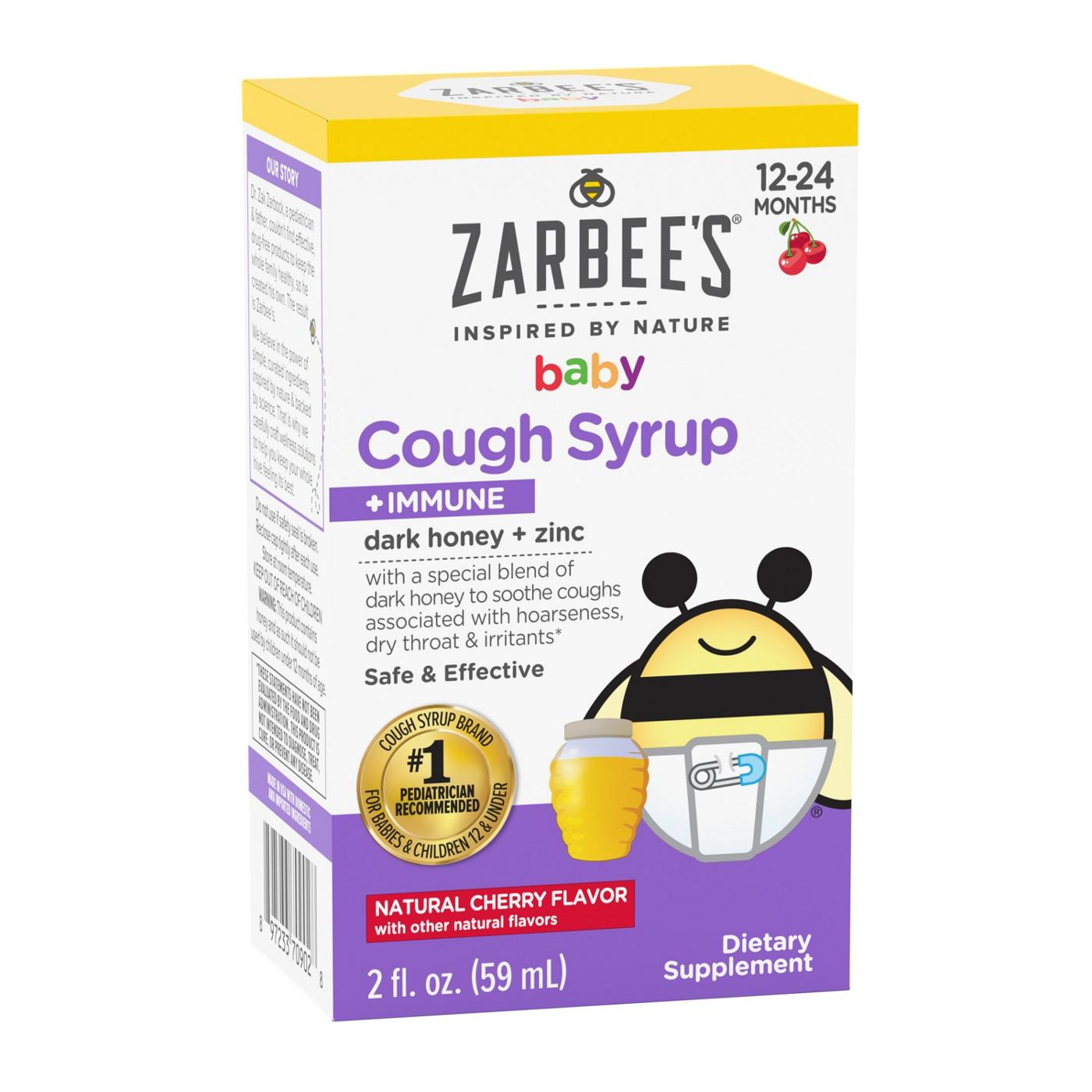 Zarbee's Baby Cough Syrup + Immune for Ages 12-24mos Cherry Flavor; image 5 of 5