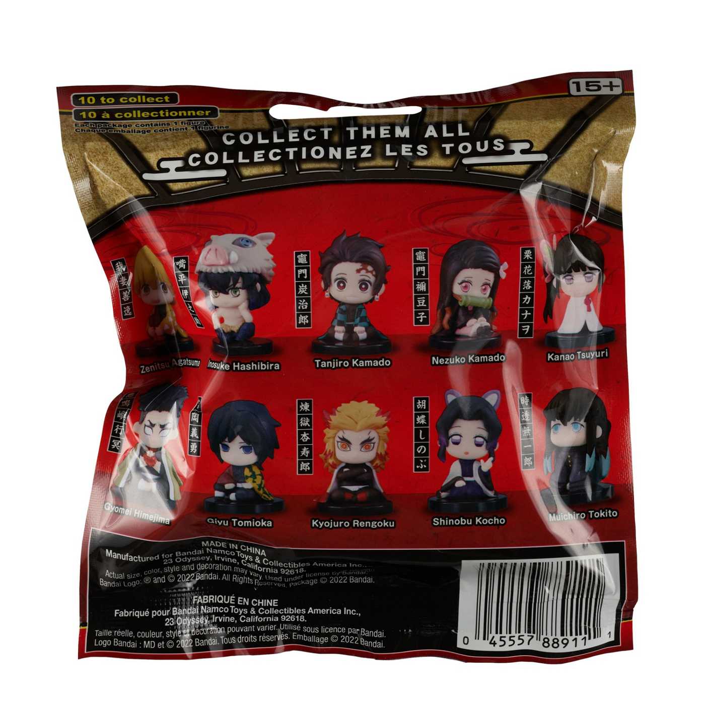 Demon Slayer Suwarase-tai Blind Pack, Multicolor