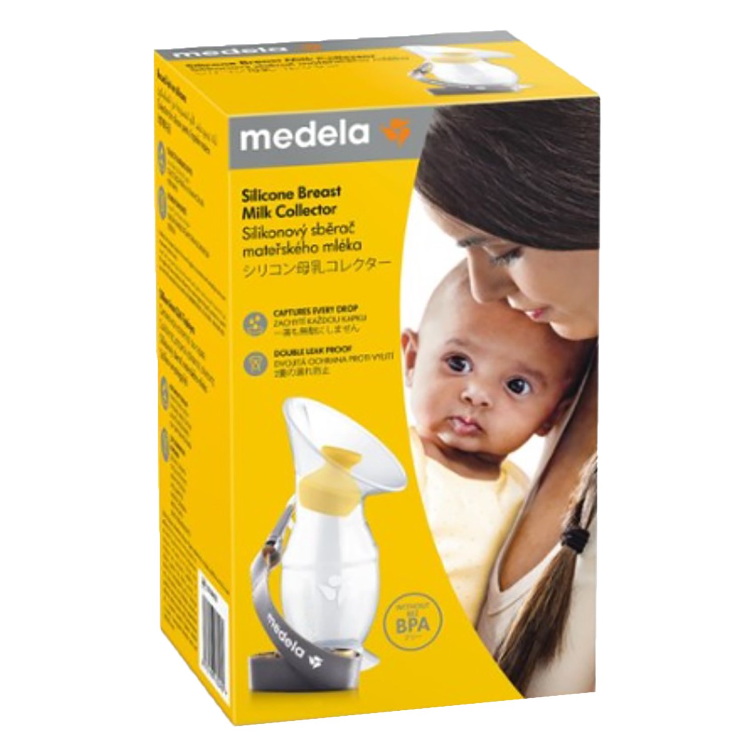 2x Food-Grade Silicone/Contact Nipple Shields Protectors Breastfeeding Aid  w/Box