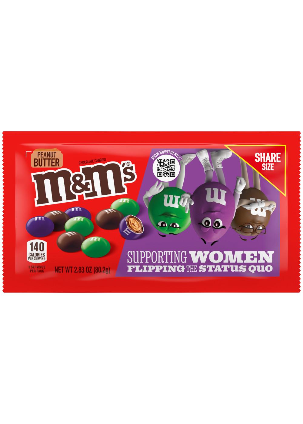 M&M'S Limited Edition Peanut Butter Chocolate Candy - Purple