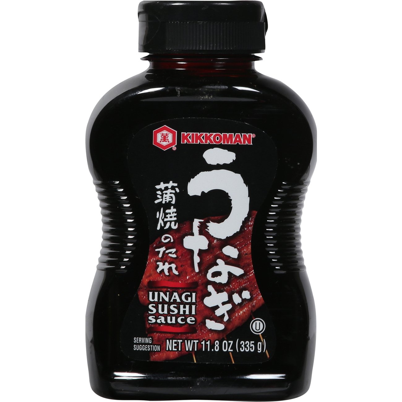 Kikkoman Kikkoman Unagi Sushi Sauce Shop at HEB