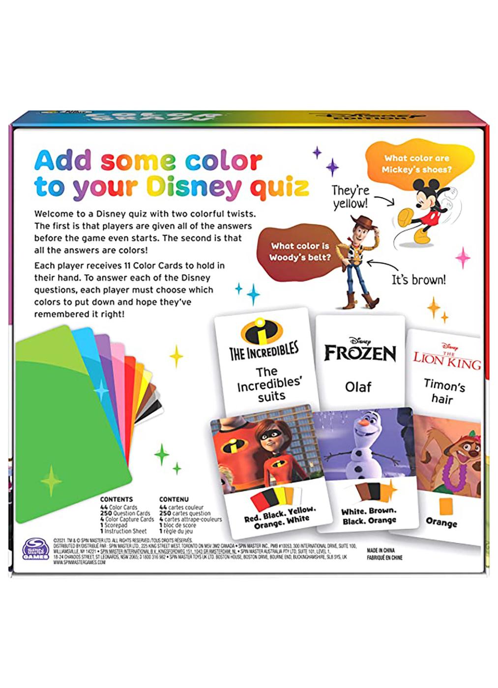 Color Brain Disney Edition Guessing Game; image 2 of 2